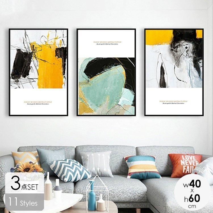 冬バーゲン 特別送料無料 壁掛け インテリア 壁絵 Tbk45 ゴールド ホワイト ブラック 抽象画風 おしゃれ ダイニング 寝室 リビング アートボード アートパネル レリーフ アート カラー ゴールド Acte Paris Org