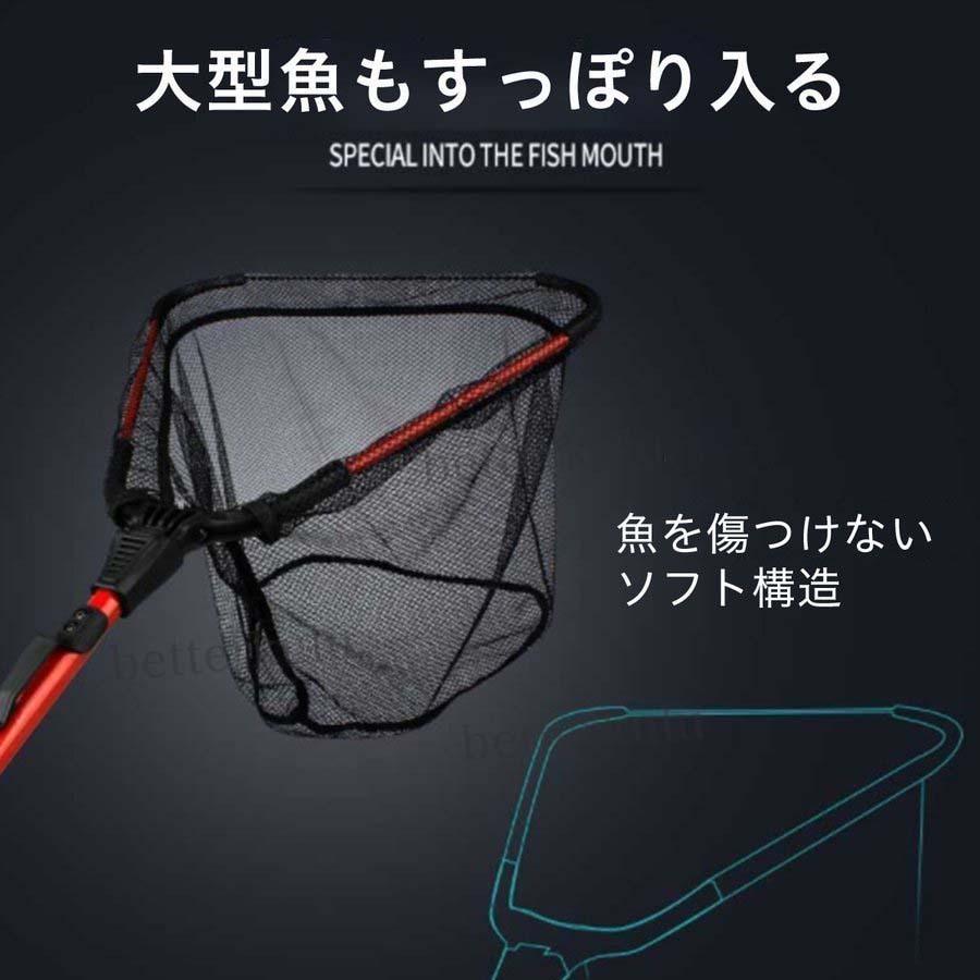 福袋セール 青物 昌栄 シャフト ネット シマノ 玉網 タモ網 ランディングポール ダイワ ロッド