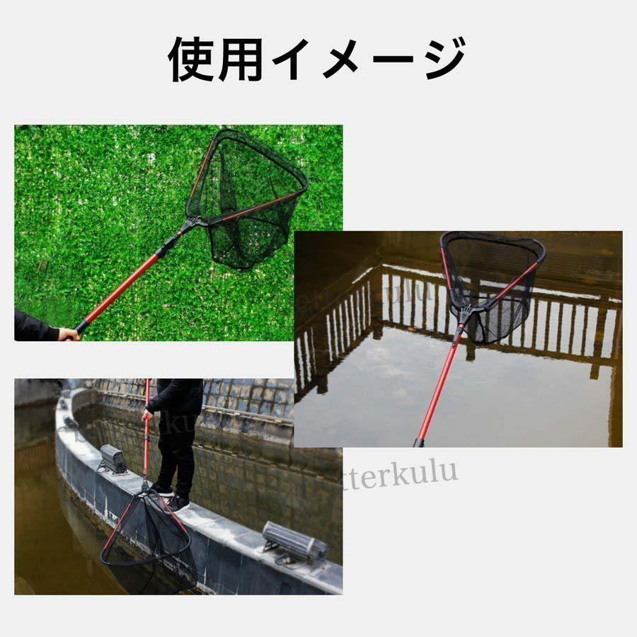 ランディングネット 玉網 1 8m 3 0m たも たも網 アルミ製 シャフト タモ タモ網 フィッシング ラバー 三角 伸縮 大型 折りたたみ 渓流 網 釣り 釣り具 青物 国内初の直営店 ラバー