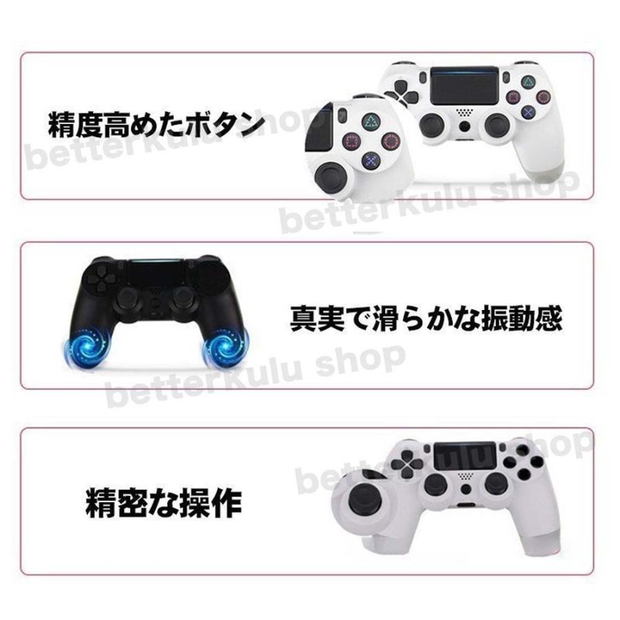 全国総量無料で Ps4コントローラー ワイヤレス タッチパッド 3d加速度センサー Pc Ps4 イヤホンジャック付き 6軸機能 重力感応