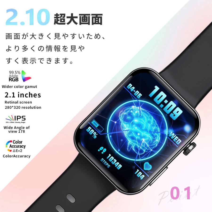 スマートウォッチ 日本製 センサー 通話機能 レディース iphone android 対応 2024 LINE 着信通知 生理周期 腕時計 メンズ 音楽製御 日本語 歩数計 父の日｜betterkulu｜10