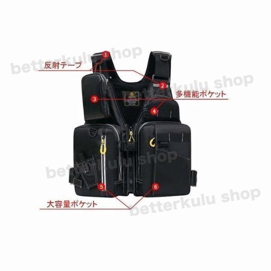 ライフジャケット フリーサイズ 大人用 ベストタイプ メンズ 海 レディース フリーサイズ 救命胴衣 釣り 海 ライフベスト 大人用 アウトドア ジュニア Betterkulu ベスト型 Yff ジャパン公式オンライン