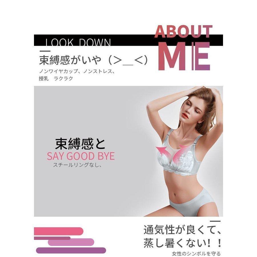 完売 インナー マタニティ下着 新作マタニティ ブラジャー 妊娠中 産後授乳期まで マタニティ ブラジャー 美妊婦 授乳ブラ 美乳 垂れ防ぎ 授乳しやすい 授乳ブラジャー 授乳用ブラジャー マタニティ授乳兼用 妊娠中 産後授乳期まで 5色 Www Threeriversofs Com
