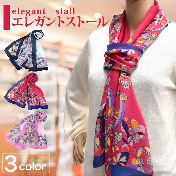 ストール 大判 レディース 春 夏 薄手 スカーフ 綿 マフラー 防寒対策 日焼け対策 秋 冬 冷房 対策 敬老の日 プレゼント m 1766 着後レビューで