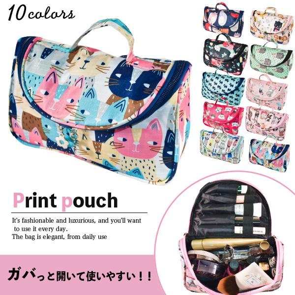 ポーチ 小物入れ おしゃれ コスメポーチ レディース 化粧ポーチ メイクポーチ 小物入れ おしゃれ 大容量 通勤 通学 旅行 即納 z 0967 ベターライフyahoo ショッピング店 通販 Yahoo ショッピング