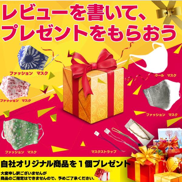 メガネケース 眼鏡ケース おしゃれ 大人かわいい スリム コンパクト ソフトケース ポーチ ゴブラン 花柄 送料無料|betterlife-storeplus|02