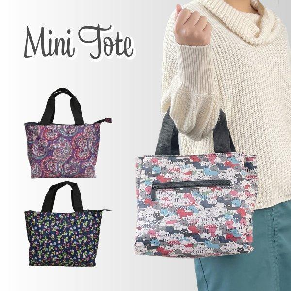 あおり ミニ トートバッグ デザイン ハンドバッグ 柄 バッグ 軽量 かわいい おしゃれ レディース Merriment Bl 0406 00 ベターライフyahoo ショッピング店 通販 Yahoo ショッピング