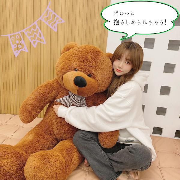 ぬいぐるみ 大きい くま 特大 巨大 クマ 熊 春の新作続々 全長1cm Fbi 0014 プレゼント 店飾り お祝い インテリア テディベア