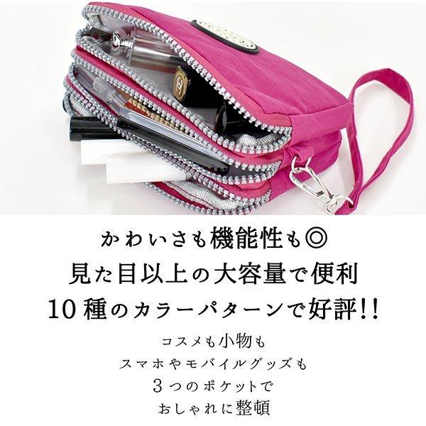 ポーチ 小物入れ おしゃれ レディース スマホ 携帯入れ 小さい 化粧ポーチ かわいい カジュアルポーチ 即納|betterlife-storeplus|02