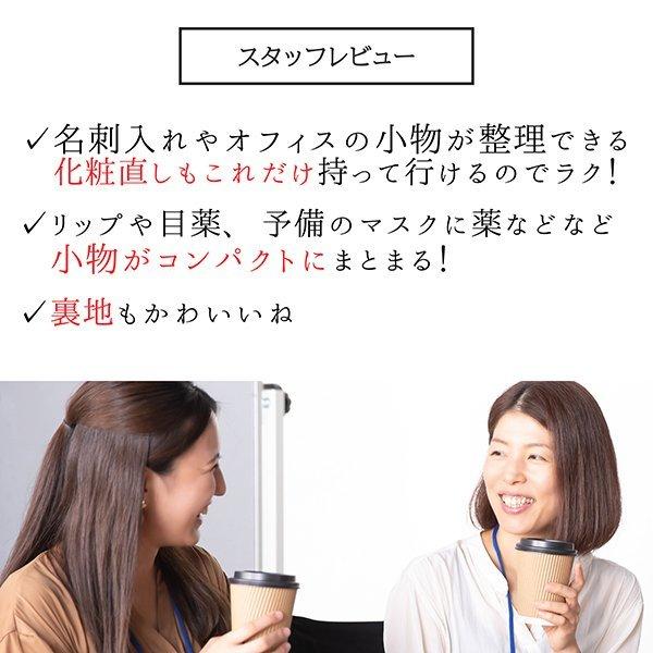 ポーチ 小物入れ おしゃれ レディース スマホ 携帯入れ 小さい 化粧ポーチ かわいい カジュアルポーチ 即納|betterlife-storeplus|11