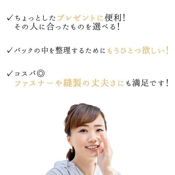 ポーチ 小物入れ おしゃれ レディース スマホ 携帯入れ 小さい 化粧ポーチ かわいい カジュアルポーチ 即納|betterlife-storeplus|13