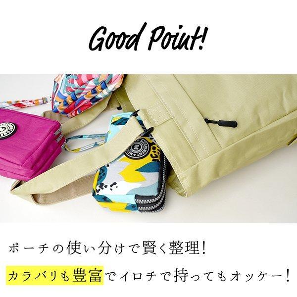 ポーチ 小物入れ おしゃれ レディース スマホ 携帯入れ 小さい 化粧ポーチ かわいい カジュアルポーチ 即納|betterlife-storeplus|03