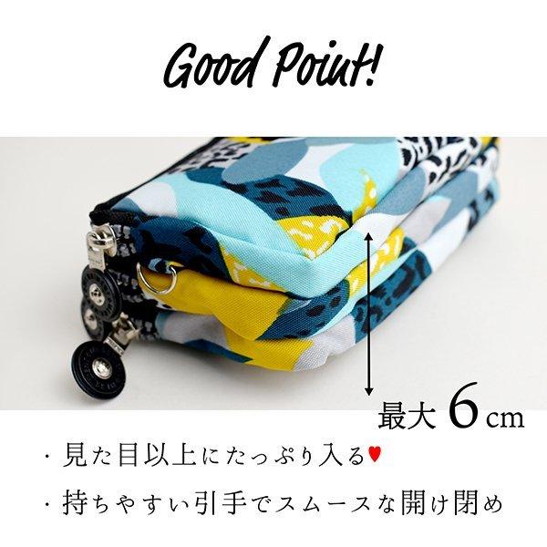 ポーチ 小物入れ おしゃれ レディース スマホ 携帯入れ 小さい 化粧ポーチ かわいい カジュアルポーチ 即納|betterlife-storeplus|04