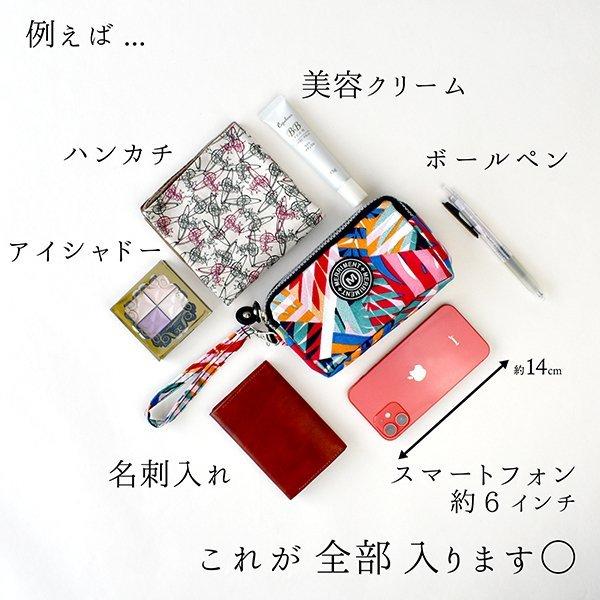 ポーチ 小物入れ おしゃれ レディース スマホ 携帯入れ 小さい 化粧ポーチ かわいい カジュアルポーチ 即納|betterlife-storeplus|08