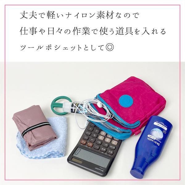 スマホ ポシェット スマホポーチ ショルダーバッグ ポーチ 軽量 お財布ショルダー 軽い Iphone 小さめ 斜めがけ かわいい ハート 携帯入れ 小さい 肩掛け Mp ベターライフyahoo ショッピング店 通販 Yahoo ショッピング