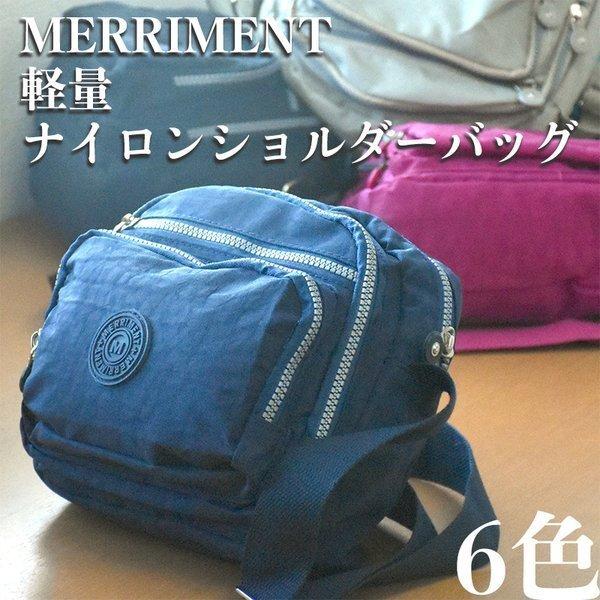 レディース バッグ ショルダーバッグ 軽量 サブバッグ 30代 40代 50代 きれいめ Mb 最大56 オフ