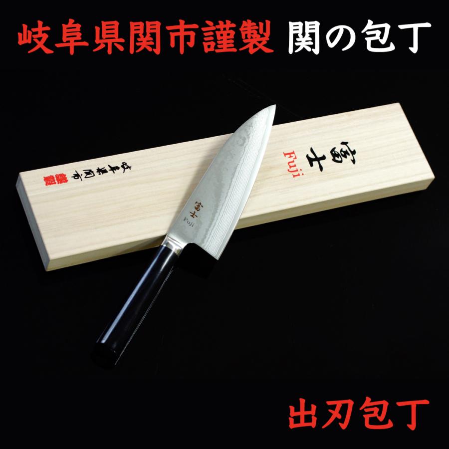 包丁 釣り特集 魚さばく包丁セット 岐阜県関市謹製 出刃包丁 関の包丁 ダマスカス鋼 日本製 和包丁 y 0106 Zzm1tk6pnc ベターライフyahoo ショッピング店 通販 Yahoo ショッピング