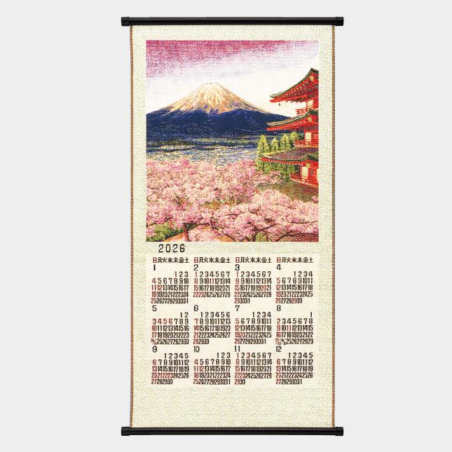 壁掛けカレンダー 2026年 ゴブラン織り 富士（L） 掛軸 : 良品生活