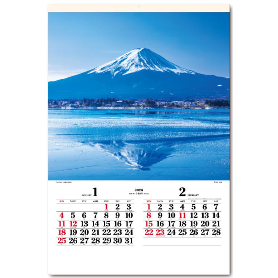 壁掛けカレンダー 2026年 フイルム ワイドニッポン 日本風景 SG501