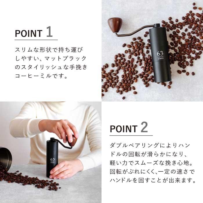 ロクサン コーヒーグラインダー : The Better Living shop