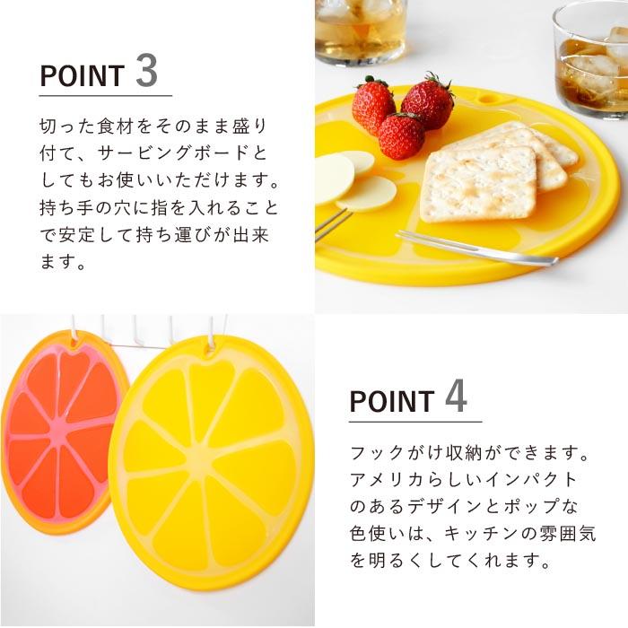 dexas カッティングボード スライス : The Better Living shop - 通販
