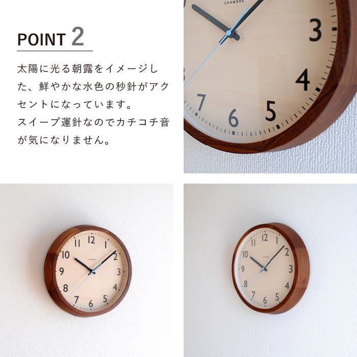 DROP CLOCK : The Better Living shop - 通販 - Yahoo!ショッピング