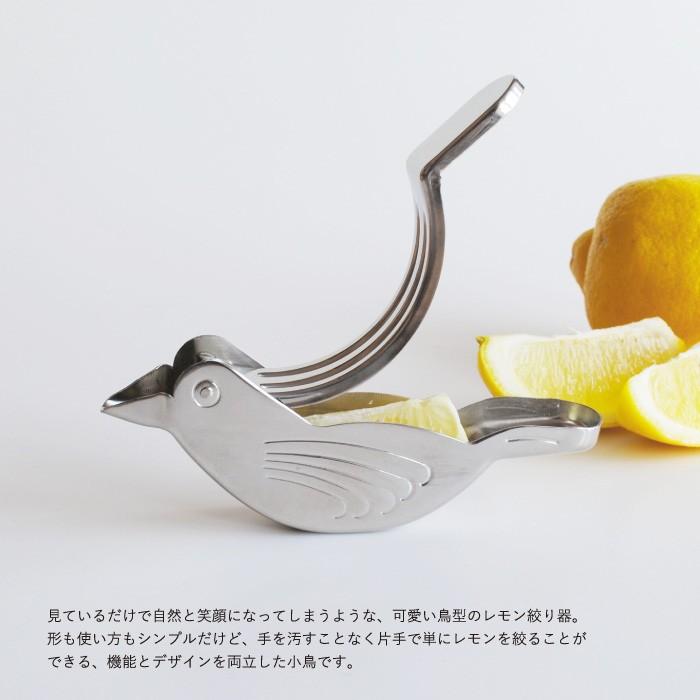 バードレモンプレス : The Better Living shop - 通販 - Yahoo