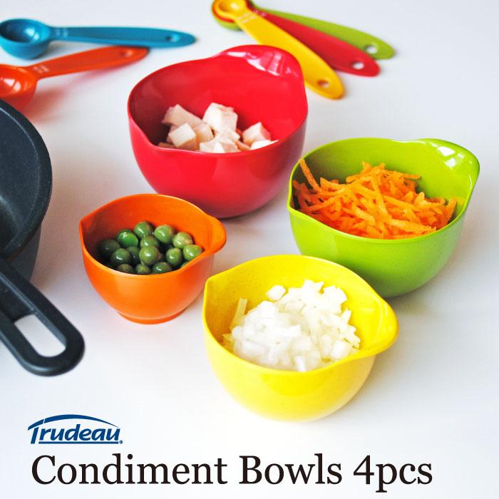 Trudeau コンディメントボウル 4pcsセット : The Better Living shop