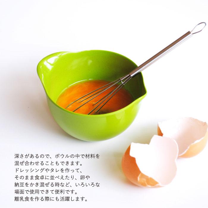 Trudeau コンディメントボウル 4pcsセット : The Better Living shop 