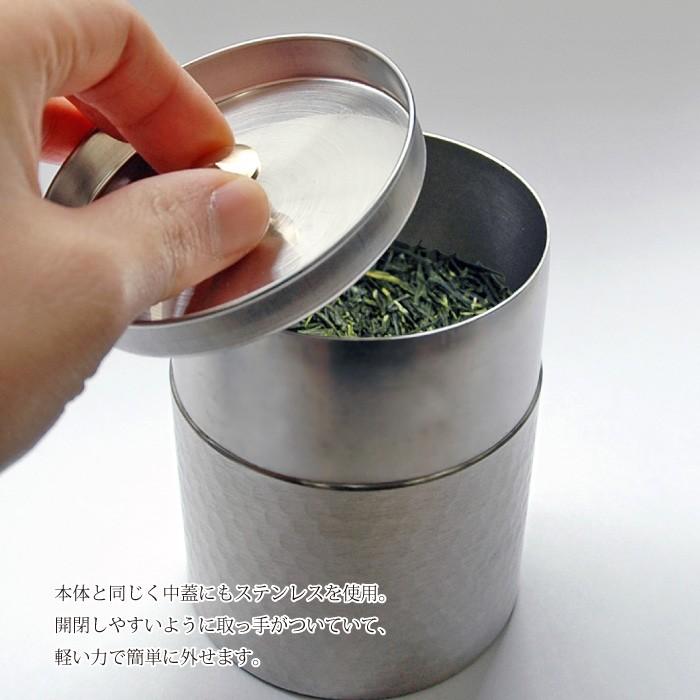 ロクサン 茶筒 槌目 : The Better Living shop - 通販 - Yahoo 