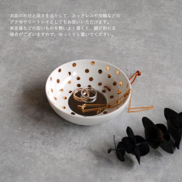 rader レダー ポーセリンミラー ドット : 321 : The Better Living 
