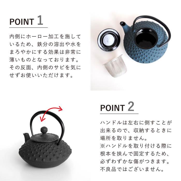 岩鋳 南部鉄器 急須 3型平アラレ 0.35L 12041 : The Better Living