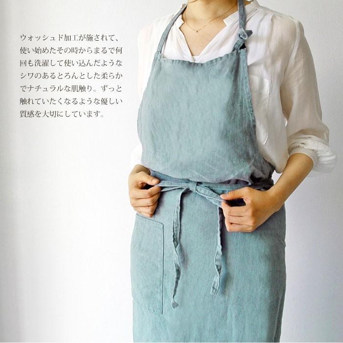 リトアニア製　Linne　リネン/麻　キッチンエプロン BE 楽天市場】エプロン リネン 麻 Linne リンネ リトアニア製