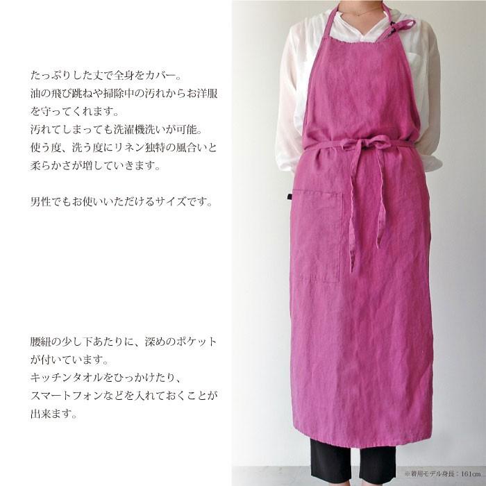 Linne エプロン : The Better Living shop - 通販 - Yahoo!ショッピング