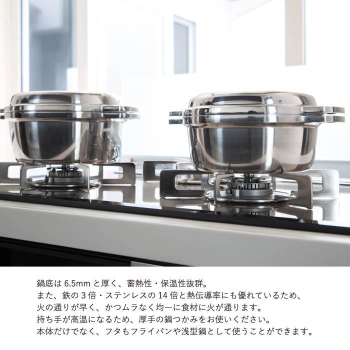 KING無水鍋 20cm : The Better Living shop - 通販 - Yahoo!ショッピング