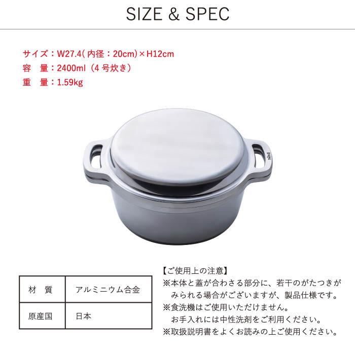 KING無水鍋 20cm : The Better Living shop - 通販 - Yahoo!ショッピング