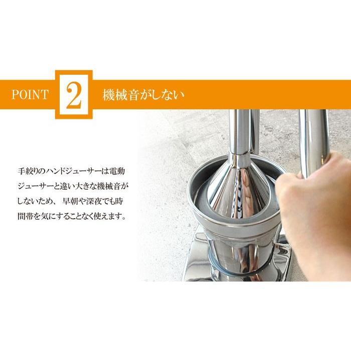 ☆美品・送料込☆ スーパーハンドジューサー　TW-001 楽天市場】スーパーハンドジューサー tw-001の通販
