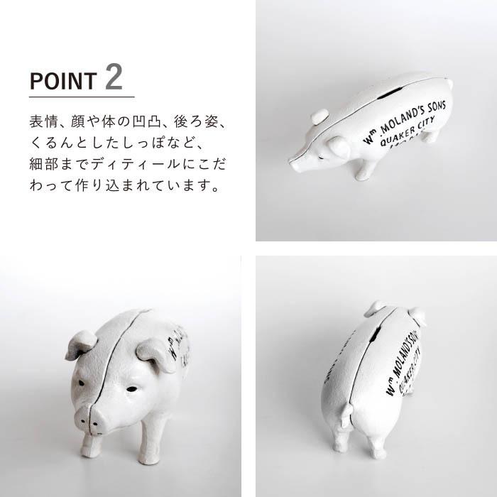Hams Standing Pig Bank ブタの貯金箱 : The Better Living shop