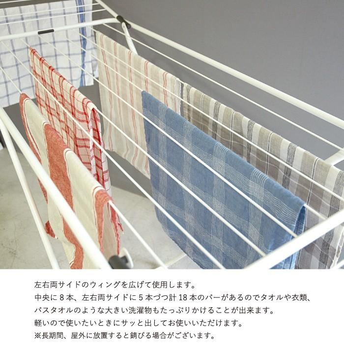 RORETS ロレッツ SUSSI スッシ 大型ドライニングスタンド The Better Living shop - 通販 - Yahoo ショッピング