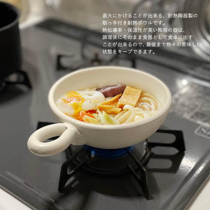 取っ手付き耐熱ボウル : The Better Living shop - 通販 - Yahoo