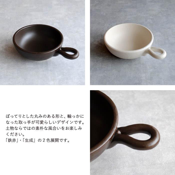 取っ手付き耐熱ボウル : The Better Living shop - 通販 - Yahoo