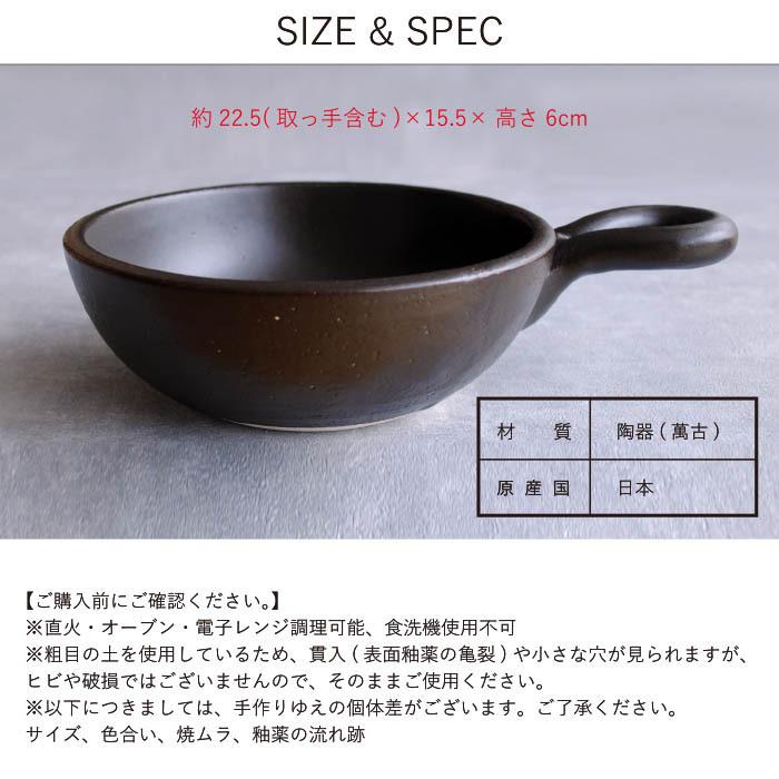 取っ手付き耐熱ボウル : The Better Living shop - 通販 - Yahoo