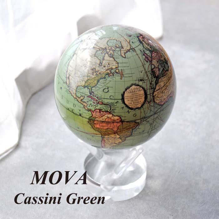 MOVA Cassini Green 地球儀