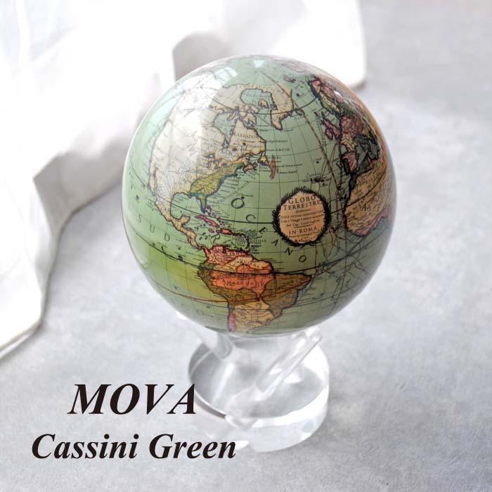 MOVA Cassini Green 地球儀 MG-45-GCT