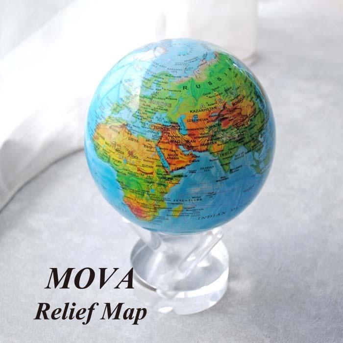 MOVA Relief Map 地球儀