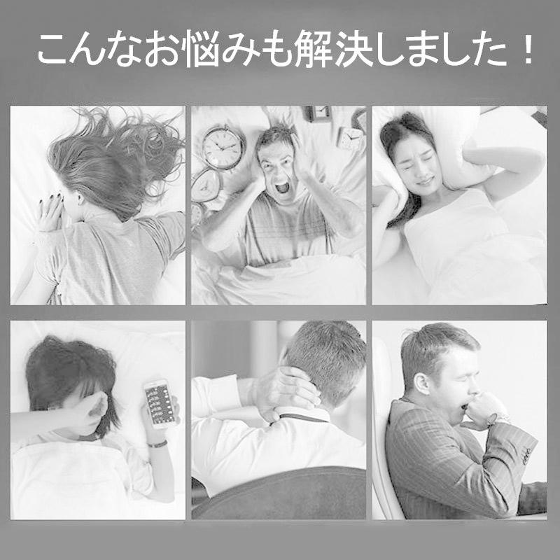 耳栓 最新三層超防音 アンチノイズ 睡眠用耳栓 ノイズリダクション シリコーン耳栓 サイの角 ワイヤレス 防音 遮音 睡眠 水洗い可能 繰り返し使用可能｜betternanaya｜05