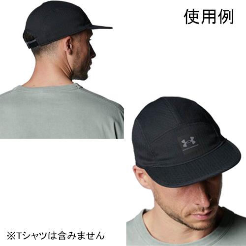 UNDER ARMOUR（アンダーアーマー） 【20%OFF】 アイソチル アーマー