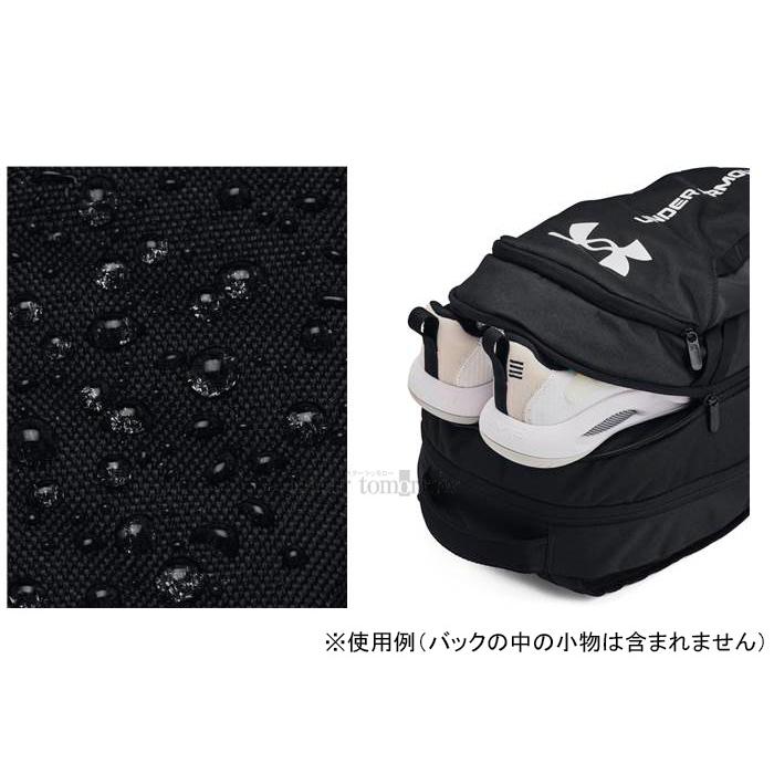 UNDER ARMOUR（アンダーアーマー） 【2024FW】UA ハッスル6.0 バック