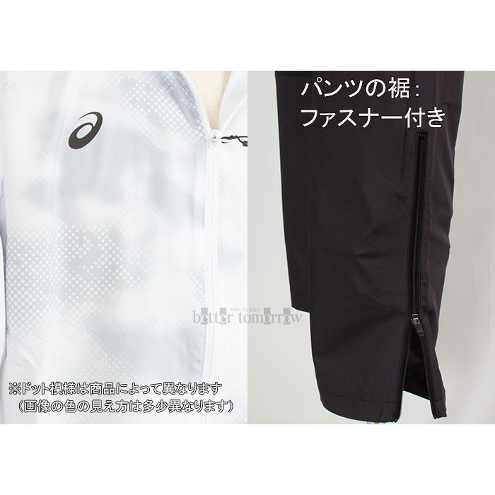 ASICS（アシックス） 【2026FW】裏メッシュ グラフィック ウインド