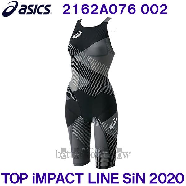 人気no 1 本体 アシックス Asics 競泳水着 レディース Xsサイズ Ssサイズ 2162a076 ブラック 002 トップインパクトラインシン Top Impact Line Sin 21fw 2162a076 002 Xs ベタートゥモロー 通販 Yahoo ショッピング 人気絶頂 Regionmarket Store